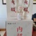 白酒内招酒厂家直销全国招商代理批发可代贴牌定制