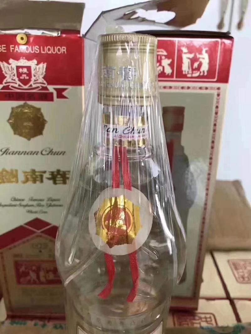 1997年剑南春老酒，一箱12瓶，一瓶500ml