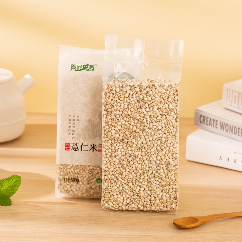 薏品田园薏仁米包邮一件代发