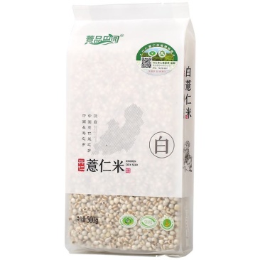 薏品田园薏仁米包邮一件代发