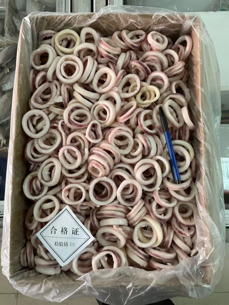 鱿鱼圈一箱10斤，干冰鱿鱼圈