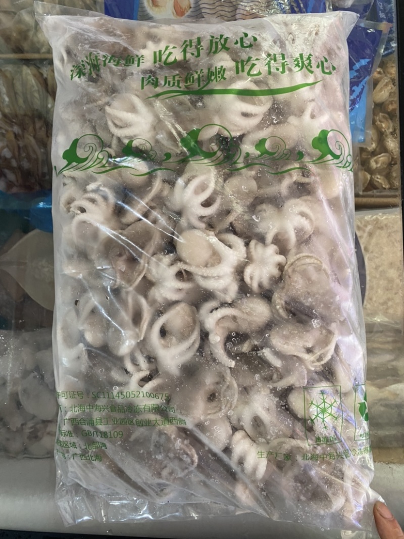 小八爪一箱8斤，质量非常好，