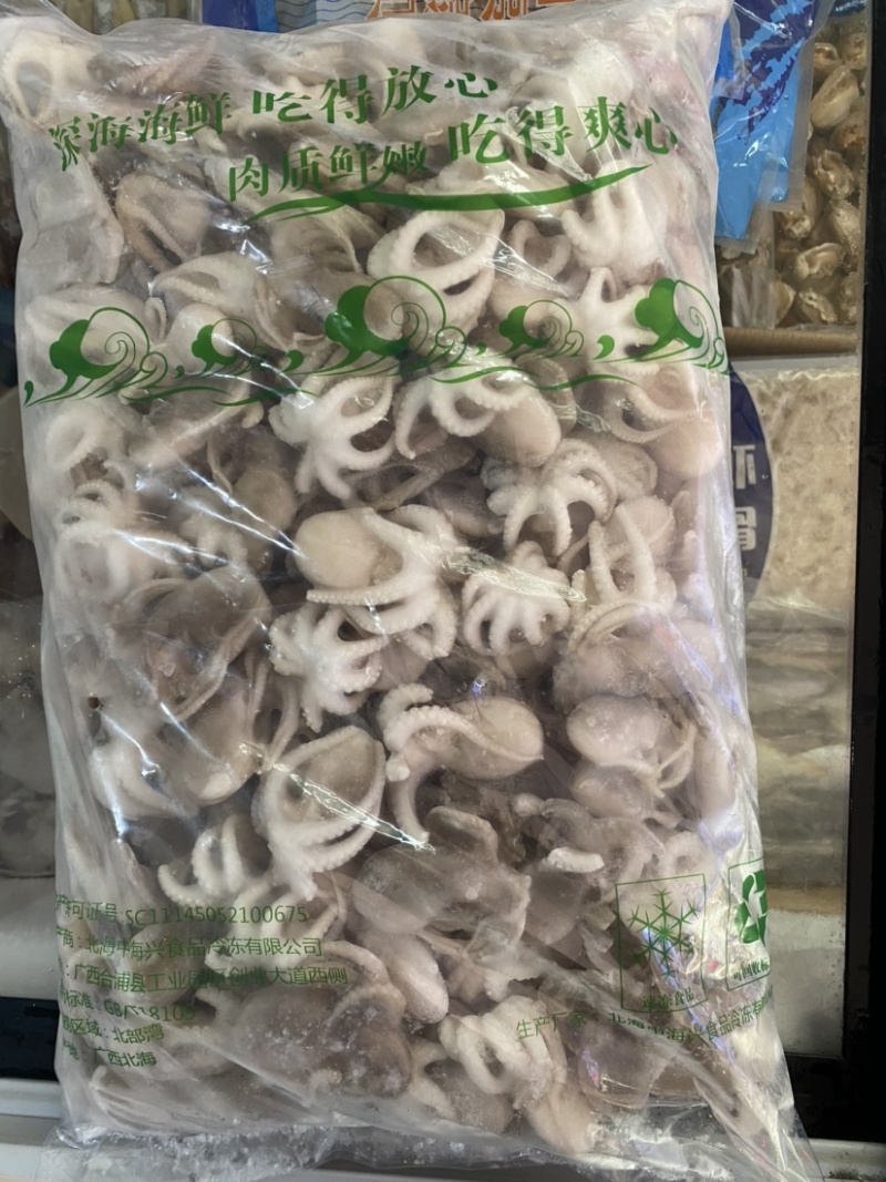 小八爪一箱8斤，质量非常好，