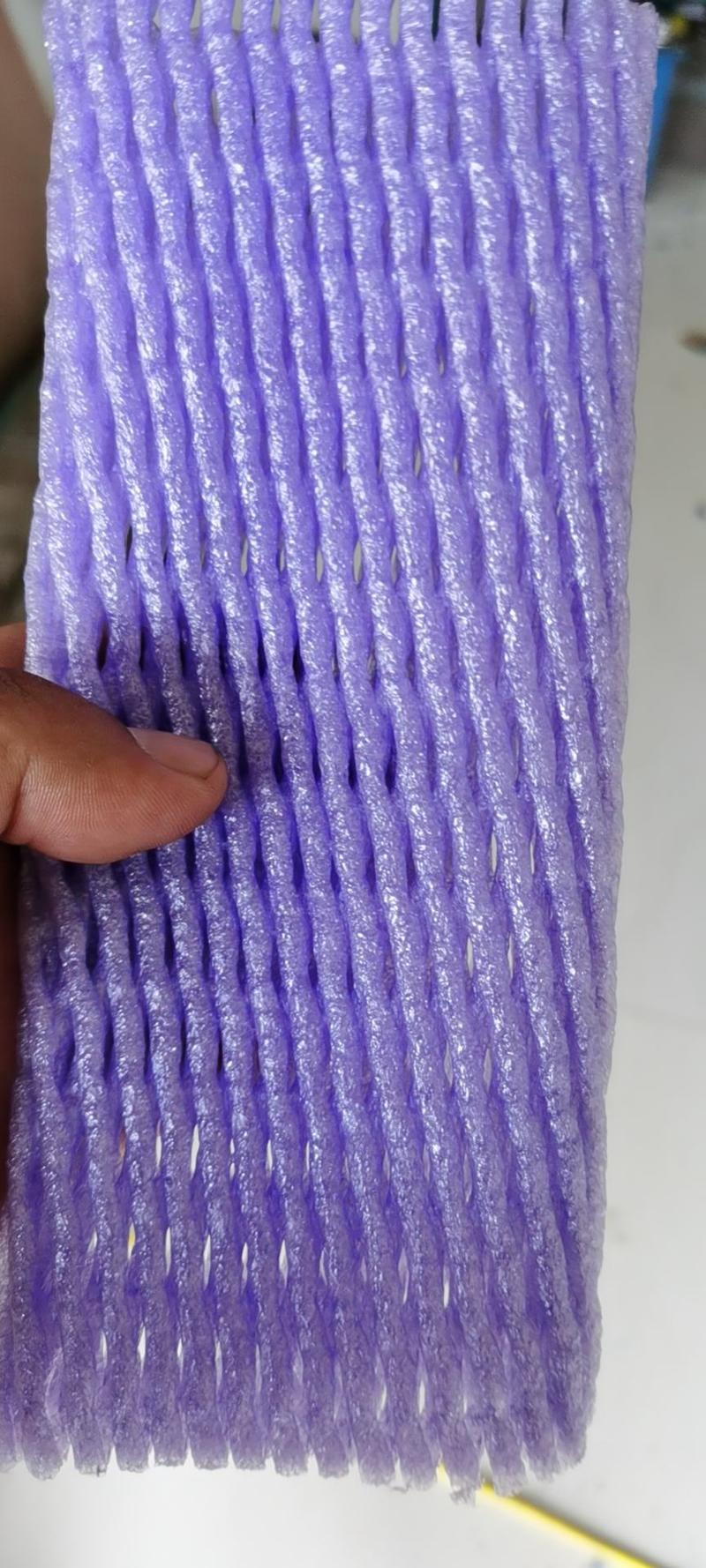 【热卖】高品质紫色网套厂家直销货源充足可视频看货