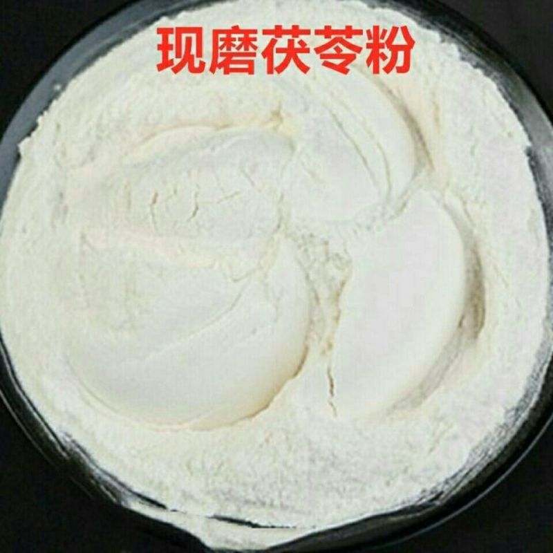 正品茯苓价格优惠欢迎来电洽谈品质保证价格优惠