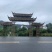 竹工艺品竹篮，提篮，源头厂家定做各规格竹编