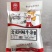 绝味牛三鲜火锅，正宗真材实料熬制三鲜火锅