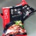 绝味牛三鲜火锅，正宗真材实料熬制三鲜火锅