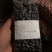云南镇沅小粒黑花生米生吃甘甜也可做种子种植