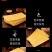 干豆皮