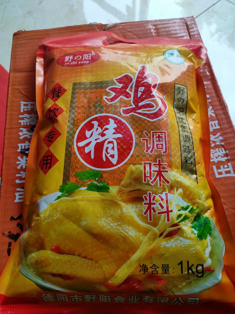 鸡精就选野阳