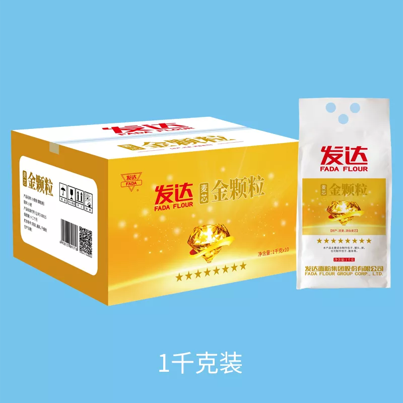 小麦粉，精品面粉，农家种植小麦粉，规格齐全厂家直销