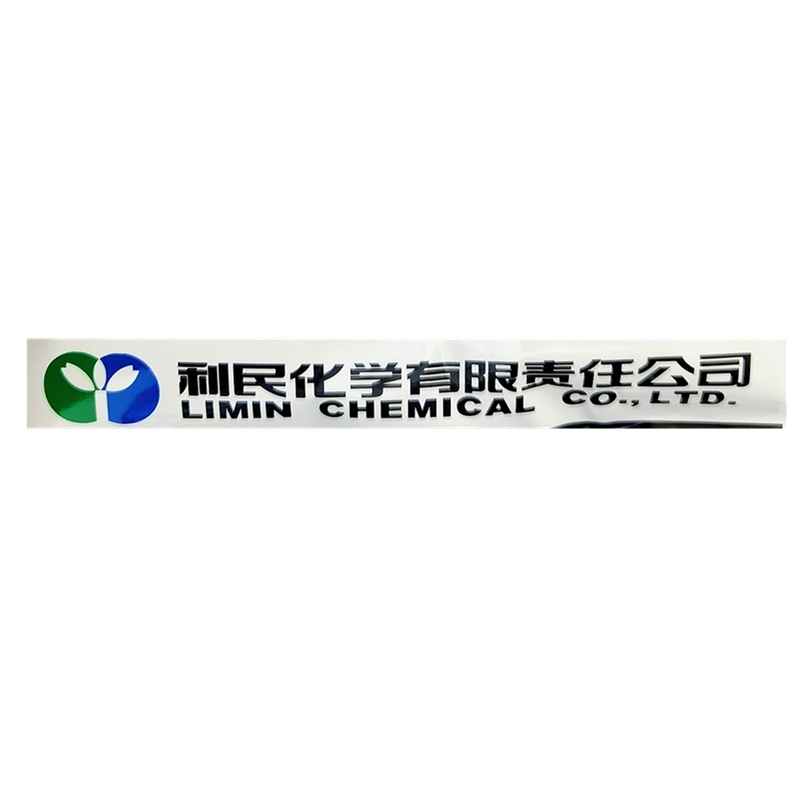 利民90%乙膦铝三乙膦酸铝乙磷铝晚疫病霜霉病杀菌剂农药