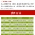 拌种剂27%苯醚咯菌腈噻虫嗪水稻玉米小麦种衣剂蚜虫根腐病