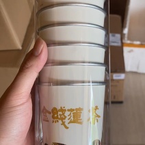 【新品】金线莲茶杯款直接冲泡即可简单方便