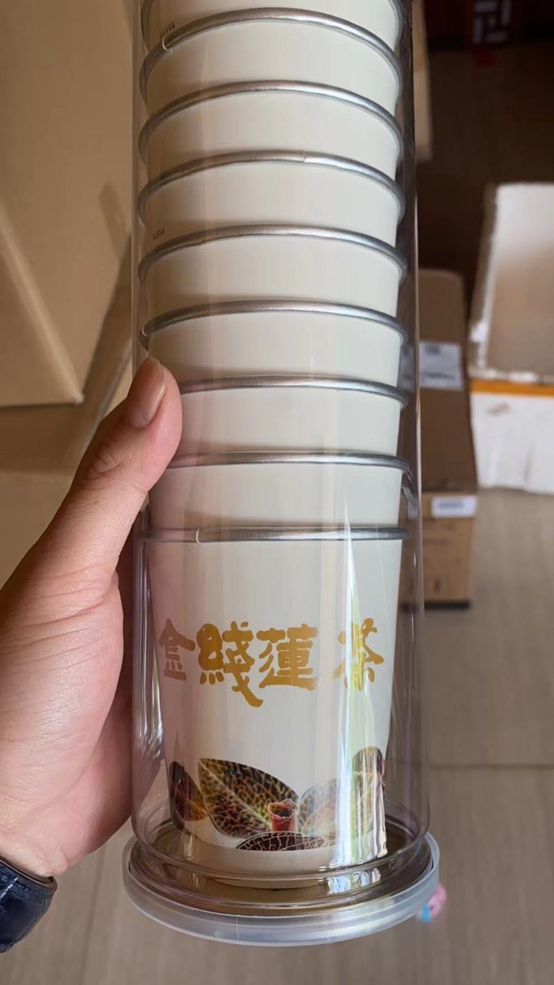 【新品】金线莲茶杯款直接冲泡即可简单方便