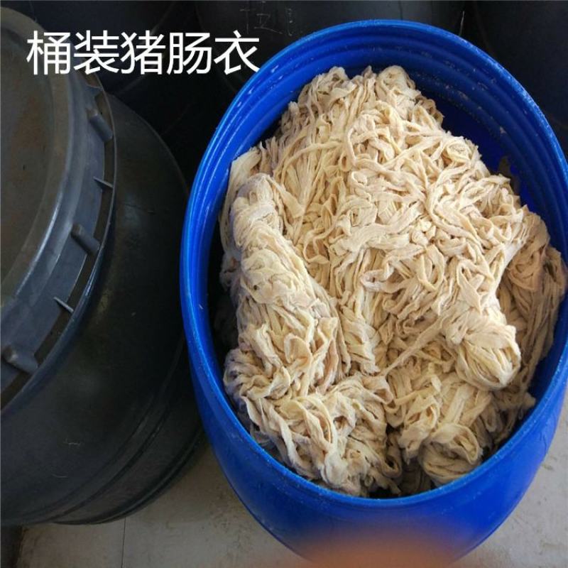 七路猪肠衣灌水煮香肠灌蛋肠灌素肠小把包装适合家庭