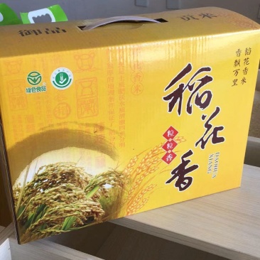 稻花香大米