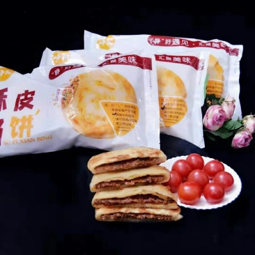 速冻早餐半成品酥皮馅饼：加热即可食用酥脆可口