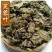 芙蓉叶木芙蓉货好量大要多了有优惠冷背药材