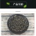 中药蔓荆子稀缺品种，质量****欢迎下单