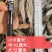 小白条刁子鱼蓝刀鱼小餐鱼咸鱼干