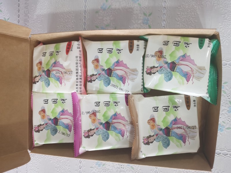 核桃酥饼多口味60g*6盒装