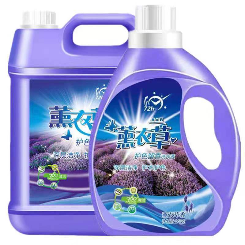 厂家搞活动洗衣液免费送，需要大家出一个快递费
