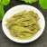碧螺春2023年新茶碧螺春云南绿茶高山明前茶叶