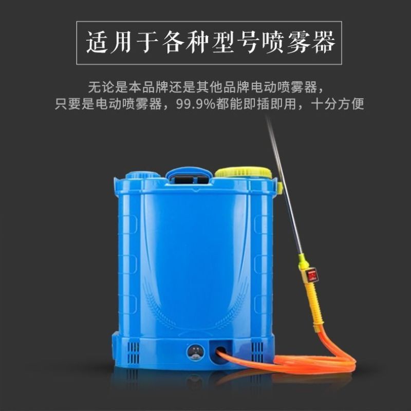 3.6米不锈钢伸缩杆果树射高喷头电动喷雾器喷杆配件打药