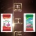 大蒜种子：晨宝蒜乡红晨宝金蒜球早熟高产品质优。