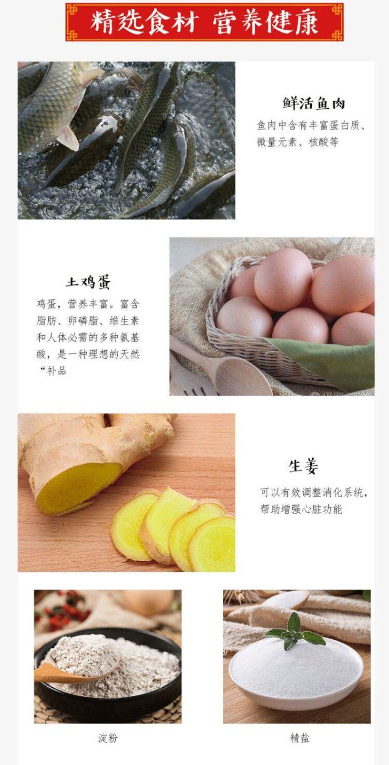 荆州鱼糕，食鱼不见鱼，香味十足，可火锅、清蒸、香煎、小炒