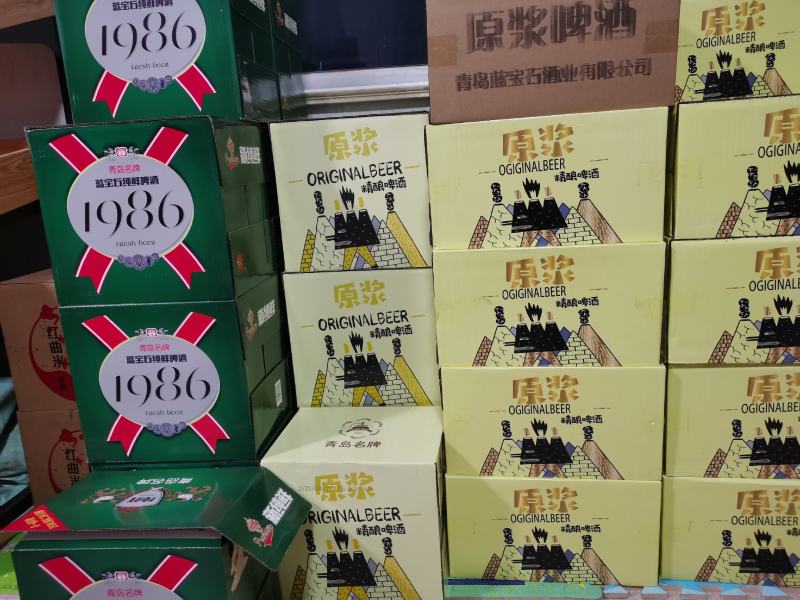 青岛蓝宝石清爽型1986清爽型啤酒，厂家直发