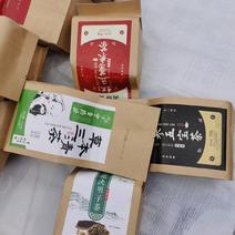 袋泡茶选用上等材料自然草本原香怡人价格便宜