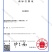 杨林寨辣椒/生长在食用菌培养基上/软嫩香浓/3斤礼盒装