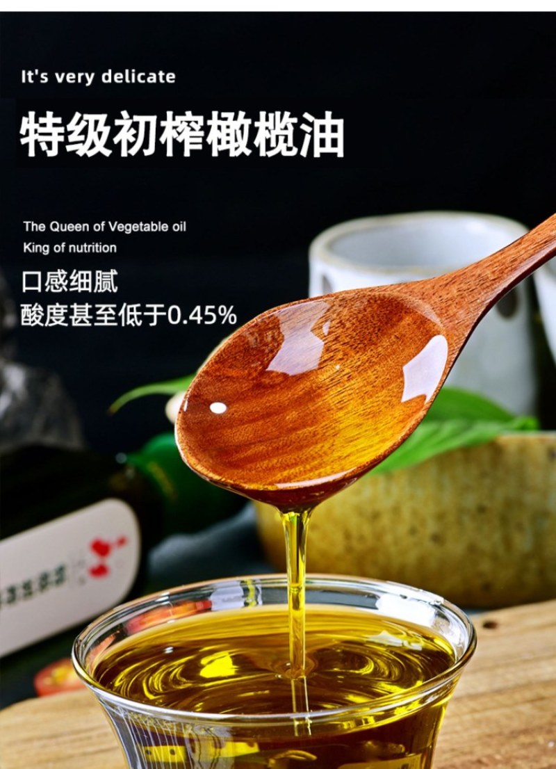 三峡之巅橄榄油100%特级初榨橄榄油500ml*2礼盒装