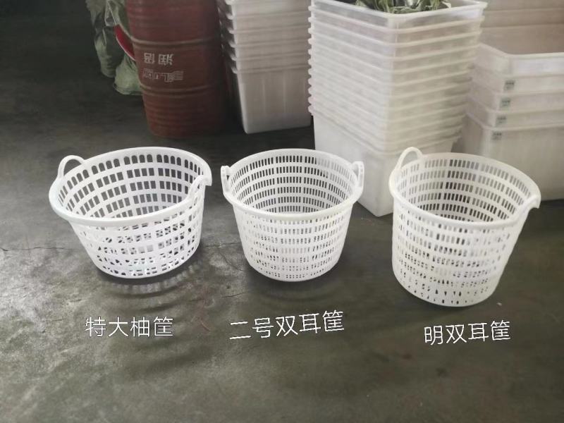 水果筐