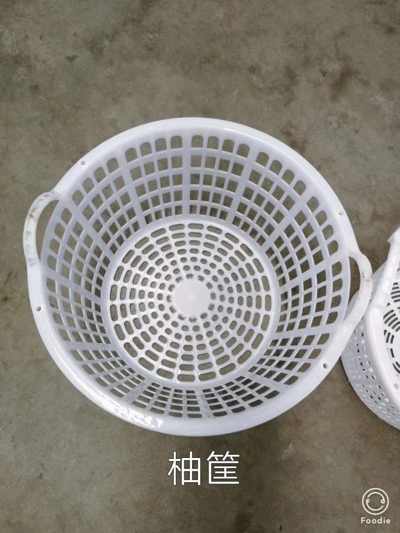 水果筐