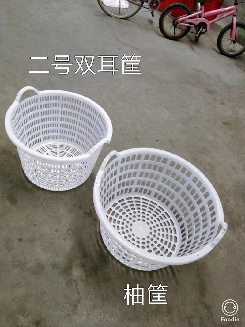 水果筐