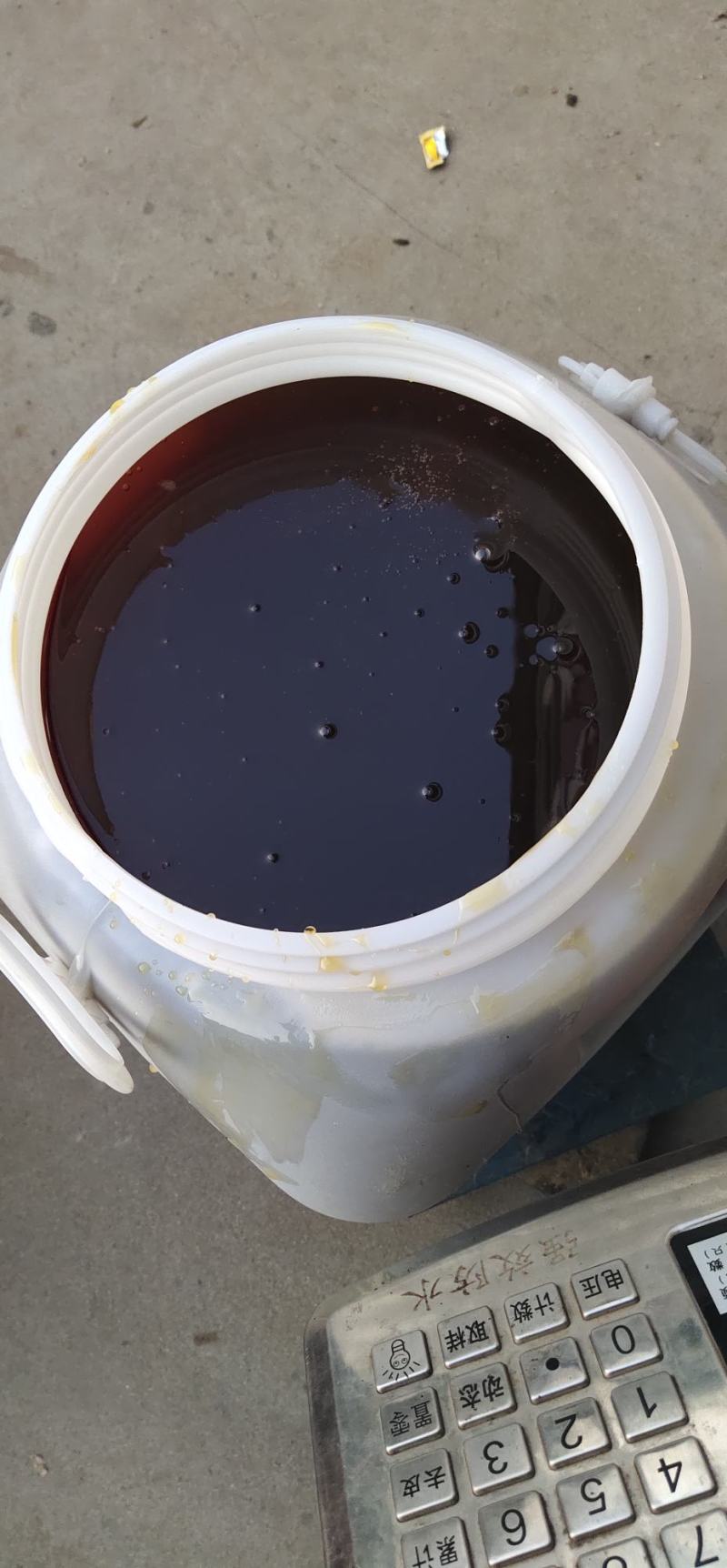 蜂蜜纯正蜂蜜包邮天然野生土蜂蜜百花蜜洋槐蜜蜂