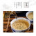 兴源茶厂6星布朗山孔雀青饼普洱茶生茶357g饼茶