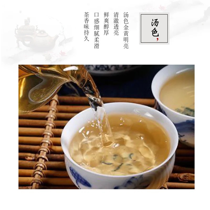 兴源茶厂6星布朗山孔雀青饼普洱茶生茶357g饼茶