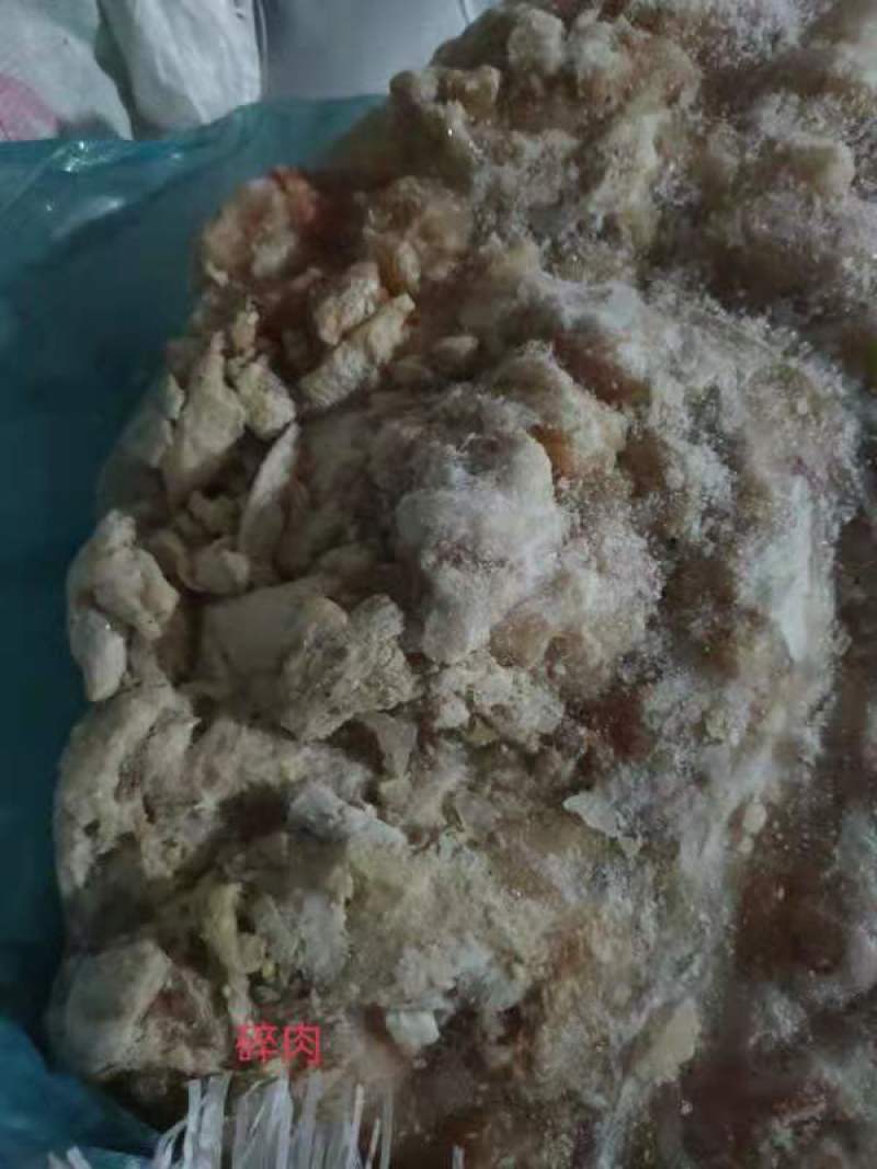 鸡碎肉