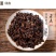 布朗熟普357g饼茶好喝不贵