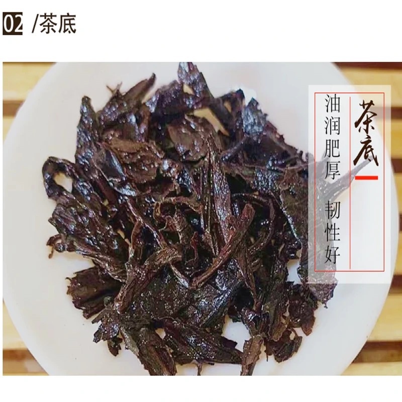 【厂家直销】2004年老料新压青贡砖普洱茶熟茶250g砖