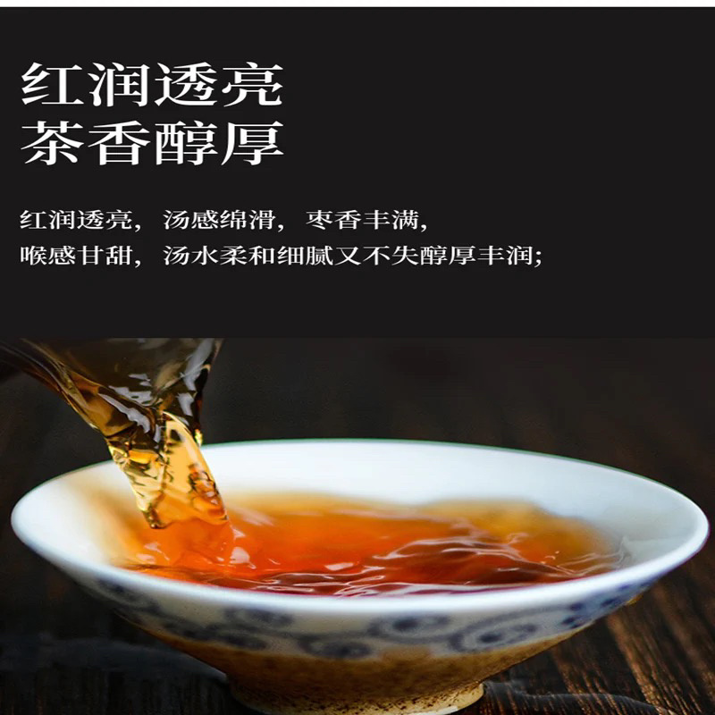 清仓特价处理一批好评如潮的布朗山熟茶普洱茶