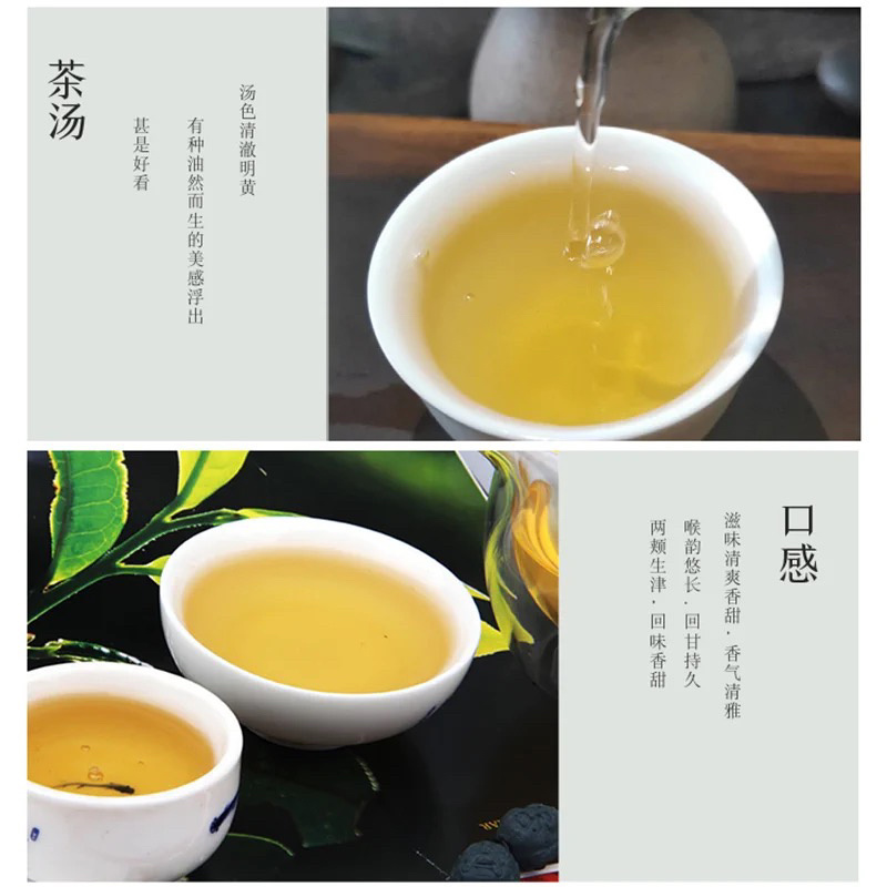 厂家推荐2018年曼松贡茶。头春普洱茶生茶357g饼茶