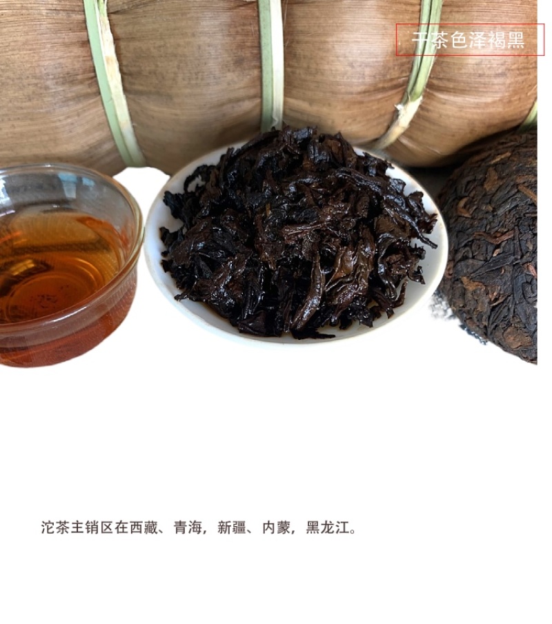 【店铺爆品】勐海经典普洱熟茶100克迷你小熟坨