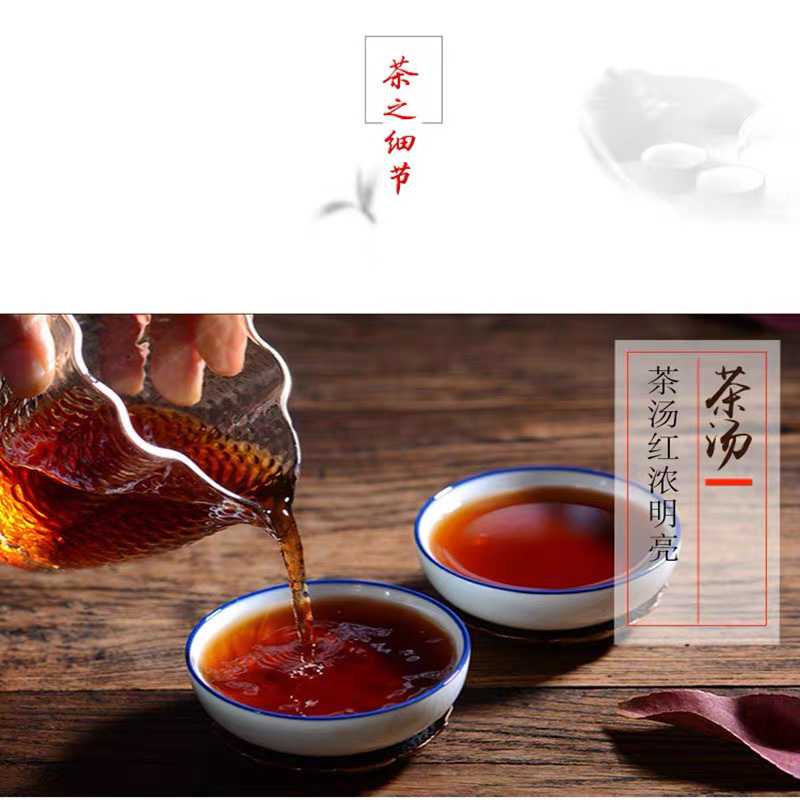 【店铺爆品】勐海经典普洱熟茶100克迷你小熟坨