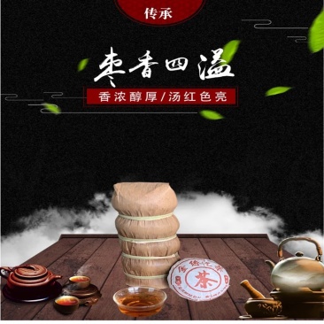 【店铺爆品】勐海经典普洱熟茶100克迷你小熟坨